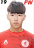 https://img.chinadhlc.com/img/football/player/031bd56dcb90ec6a1418ac287ed13e1c.png