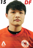 https://img.chinadhlc.com/img/football/player/6074e4a088a37f3103476d3cedad3353.png