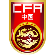 https://img.chinadhlc.com/img/football/team/cf82ff425ec97af2c4c0c2f517f2a631.png