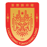 https://img.chinadhlc.com/img/football/team/f33bed5429b4f145fc7e3806c9e7cc89.png